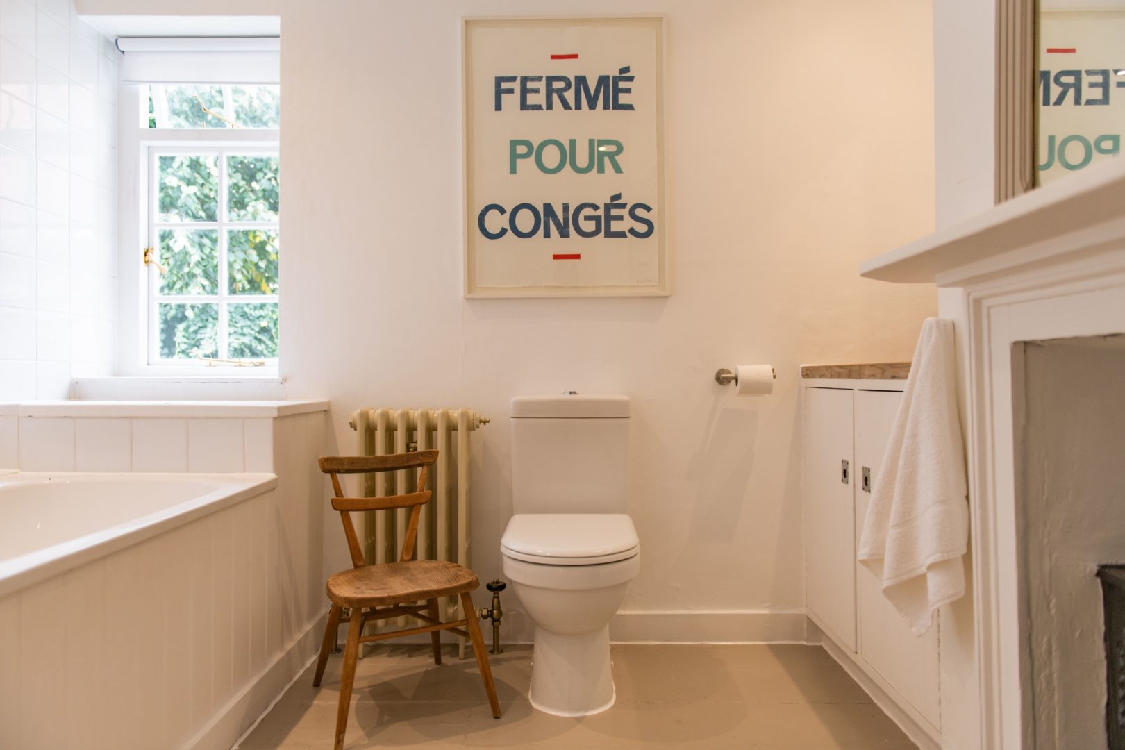 The Serene House image